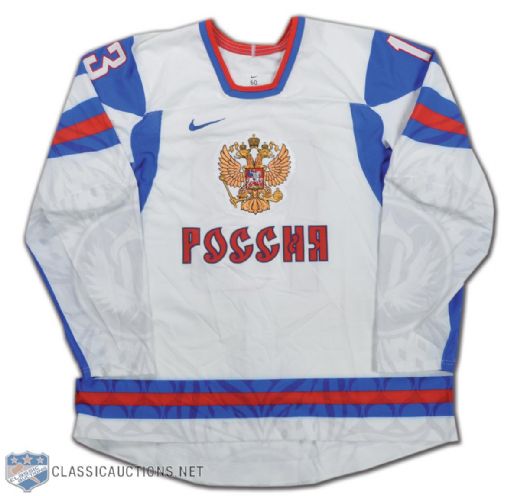 Pavel Datsyuk Team Russia 2010 Winter Olympics Game-Issued Jersey