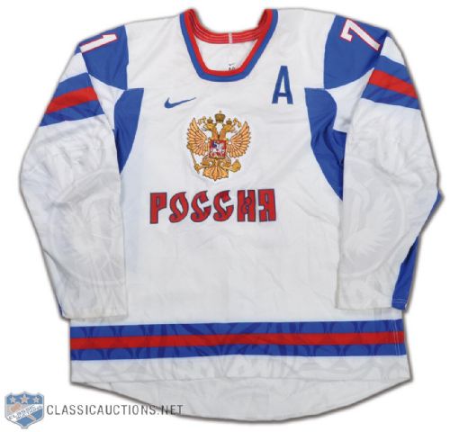 Ilya Kovalchuk Team Russia 2010 Winter Olympics Game-Issued Jersey
