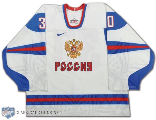 Ilya Bryzgalov Team Russia 2010 Winter Olympics Game-Issued Jersey
