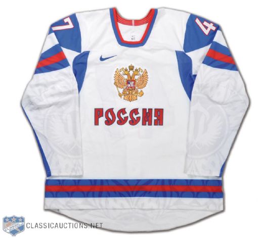 Alexander Radulov Team Russia 2010 Winter Olympics Game-Issued Jersey