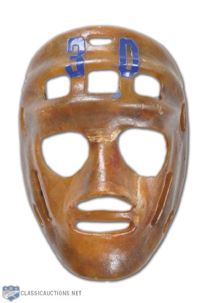 1960s Pro Style Fiberglass Goalie Mask