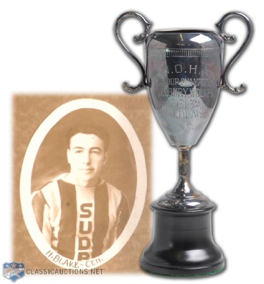 Toe Blakes 1931-32 Sudbury Wolves Memorial Cup Trophy (10")