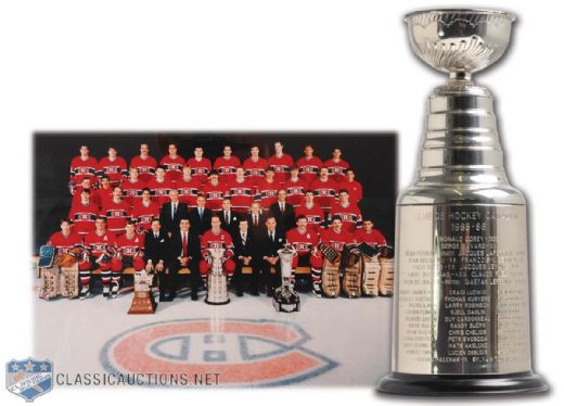Montreal Canadiens 1985-86 Stanley Cup Championship Trophy (13")