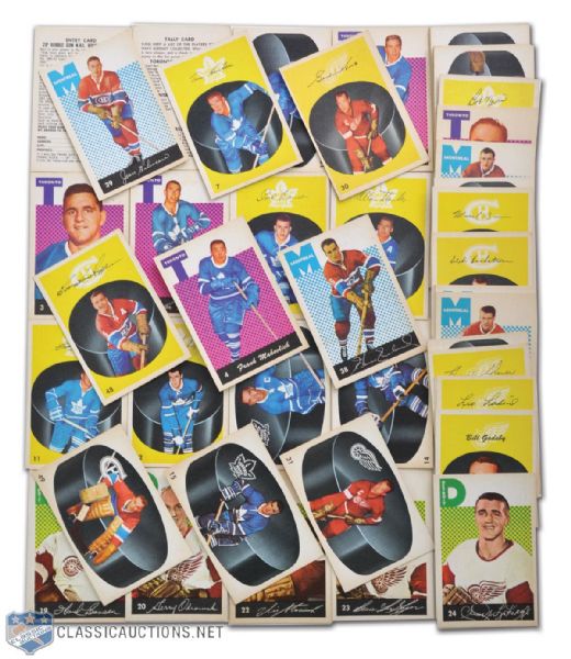 1962-63 Parkhurst Complete 56-Card Set