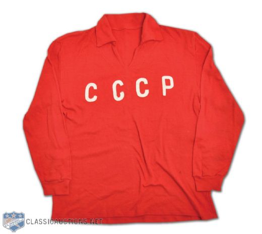 Valeri Kharlamovs 1972 Canada-Russia Series CCCP Team Sweater from John Ferguson