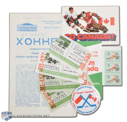 1972 Canada-Russia Series Moscow Program and Tickets for games 5, 6, 7 & 8!