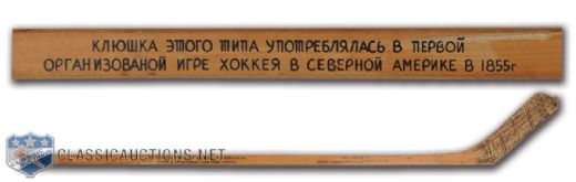 1957 Russian Player Game-Used Stick from Game in Kingston, Ontario