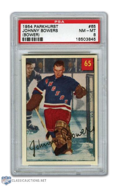 1954-55 Parkhurst #65 HOFer Johnny Bower RC - Graded PSA 8 - None Higher!