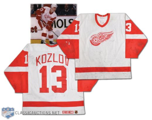 Vyacheslav Kozlovs 1995-96 Detroit Red Wings Game-Worn Jersey - Photo-Matched!