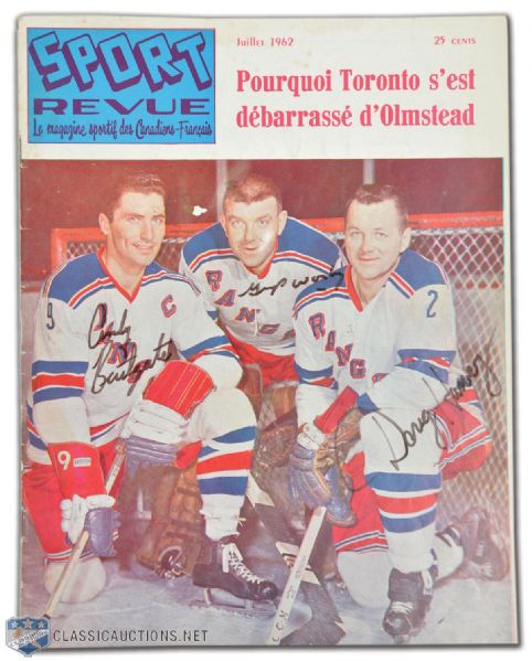 1962 Sport Revue Autographed by Doug Harvey, Andy Bathgate, & Gump Worsley