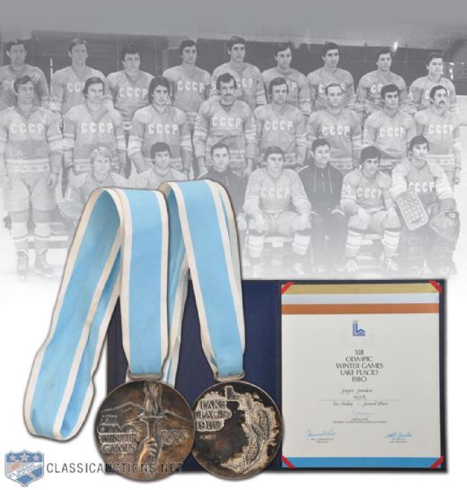 Sergei Starikovs Team Russia 1980 Winter Olympics Silver Medal and Winners Diploma