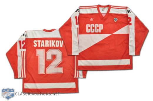 Sergei Starikovs 1986 World Championships Team Russia Game-Worn Jersey