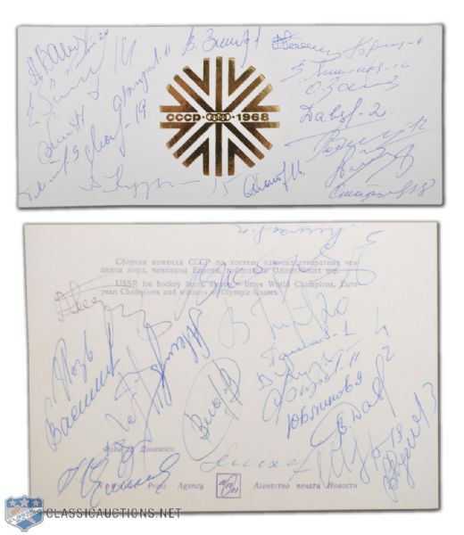 Team Russia 1968 and 1972 Winter Olympics Team-Signed Postcards, Featuring Kharlamov