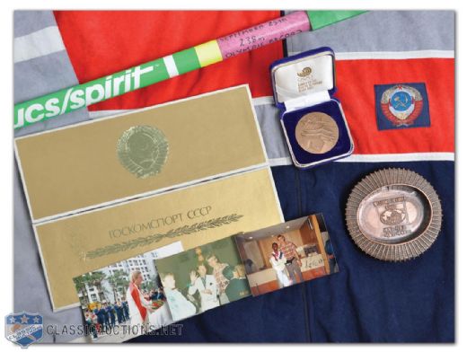 Gennadiy Avdeenkos 1988 Seoul Olympics Participation Medal and Memorabilia Collection