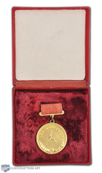 Tamara Press 1966 Soviet Union Championships Shot Put Gold Medal