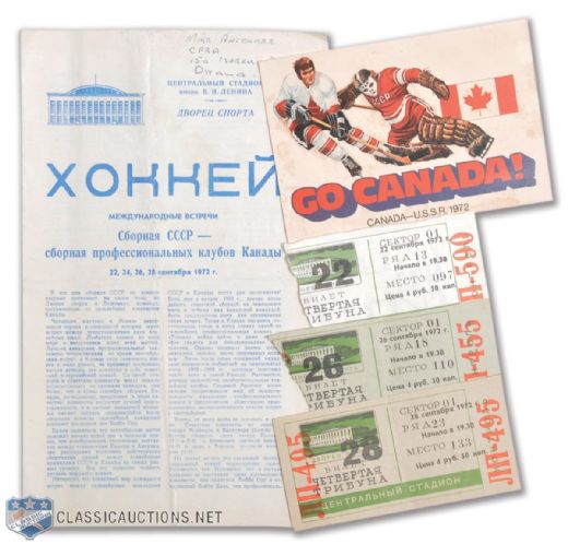 1972 Canada-Russia Series Moscow Program and Tickets for Games 5, 7 and 8!