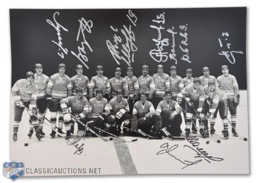 1972 Soviet Union National Team Team-Signed Photo, Featuring Tretiak, Yakushev and Mikhailov