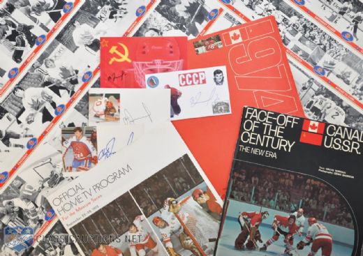 Vladislav Tretiak Autograph, Postcard and Memorabilia Collection of 45+