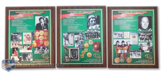 Outstanding Soviet Hockey Players Kharlamov, Shuvalov and Ragulin Tribute Plaques