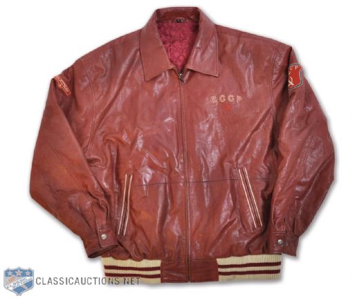Vintage CCCP Leather Jacket
