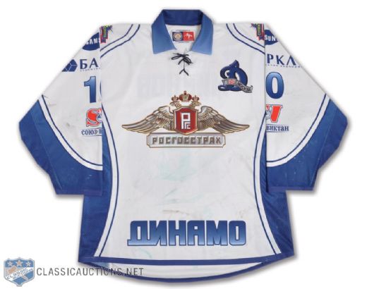 Igor Mirnovs Early-2000s Moscow Dynamo Game-Worn Jersey