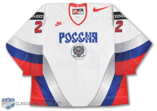 Vyacheslav Butsayevs Mid-1990s Team Russia Game-Worn Jersey