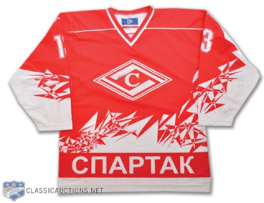 Alexander Drozdetskys 2002 Spartak Cup Moscow Spartak Game-Worn Jersey