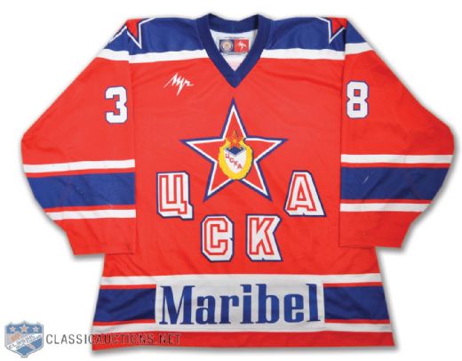 Vadim Khomitskys 2002-03 RSL CSKA Moscow Game-Worn Jersey