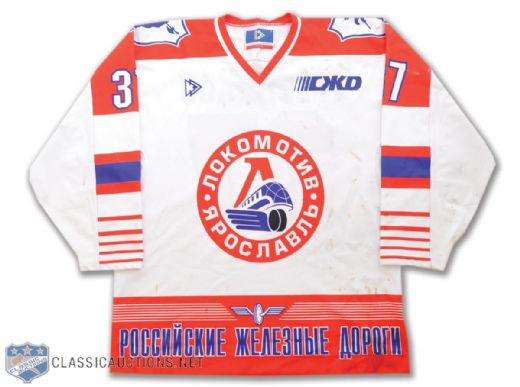 Denis Grebeshkovs 2002-03 RSL Yaroslavl Lokomotiv Game-Worn Jersey