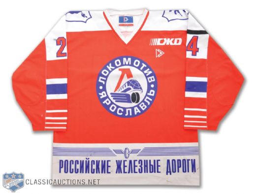Pavel Vorobievs 2002-03 RSL Yaroslavl Lokomotiv Game-Worn Jersey