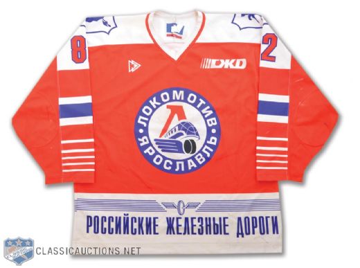 Artem Kryukovs 2002-03 RSL Yaroslavl Lokomotiv Red Game-Worn Jersey