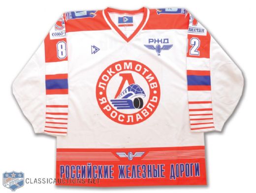Artem Kryukovs 2002-03 RSL Yaroslavl Lokomotiv White Game-Worn Jersey