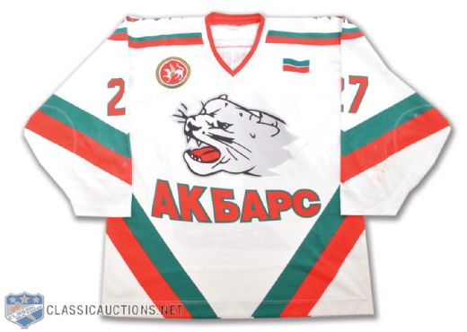 Vitaly Atyushovs 2002-03 RSL Kazan Ak-Bars Game-Worn Jersey