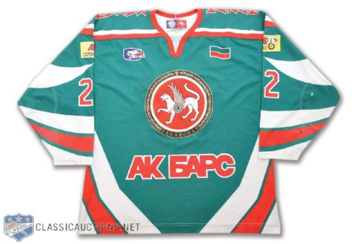 Konstantin Korneevs 2003-04 RSL Kazan Ak-Bars Green Game-Worn Jersey