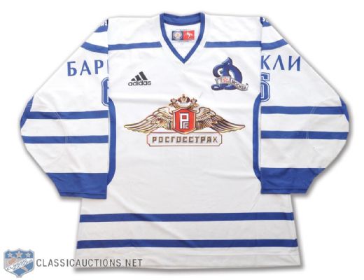 Ilya Nikulins 2004-05 RSL Moscow Dynamo White Game-Worn Jersey