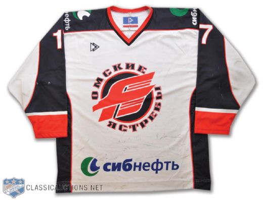 Alexander Perezhogins 2004-05 RSL Omsk Avangard Game-Worn Jersey