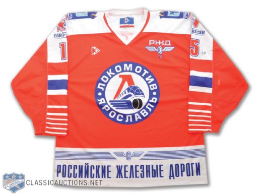 Grigori Shafigullins 2005-06 RSL Yaroslavl Lokomotiv Red Game-Worn Jersey