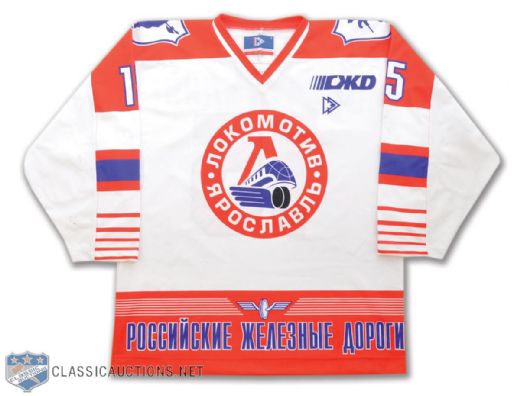 Grigori Shafigullins 2005-06 RSL Yaroslavl Lokomotiv White Game-Worn Jersey