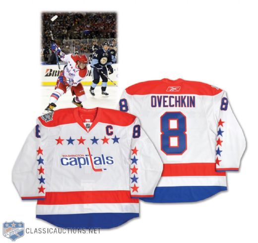 ovechkin game worn jersey