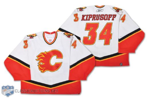 Miikka Kiprusoffs 2006-07 Calgary Flames Game-Worn Jersey - Photo-Matched!