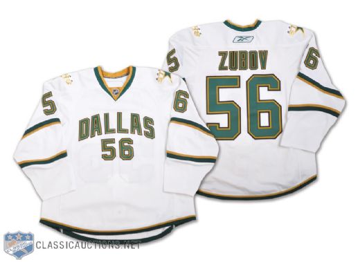 Sergei Zubovs 2008-09 Dallas Stars Game-Worn Alternate Jersey