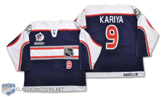 Paul Kariyas 2000 NHL All-Star Game North America Team Signed Game-Worn Jersey