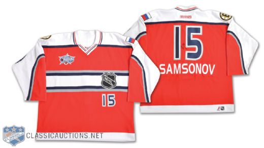 Sergei Samsonovs 2001 NHL All-Star Game World Team Signed Game-Worn Jersey