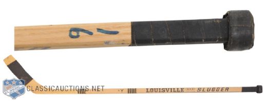 Henri Richards Louisville Slugger Signed Game-Used Stick