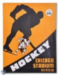 1948 - 2nd NHL All-Star Game Program