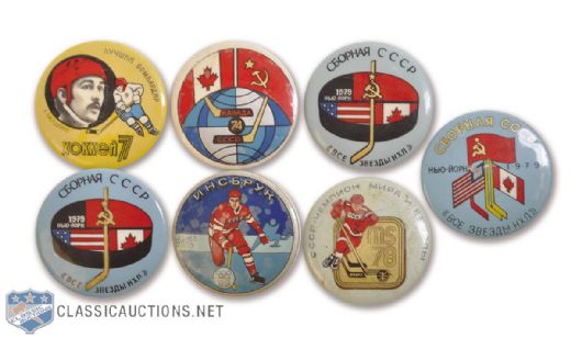 1974-79 Russian Hockey Button Collection of 7