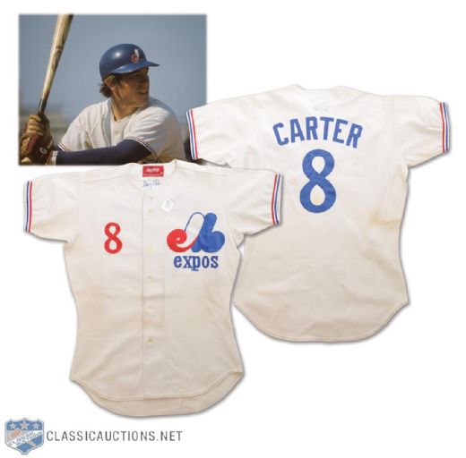 Gary Carters 1979 Montreal Expos Game-Worn Jersey -Ex-Barry Halper Collection
