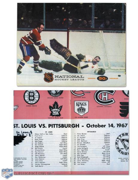 1967 - St. Louis Blues First NHL Win Program