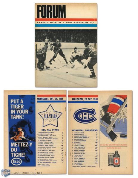 1965 - 19th NHL All-Star Game Program