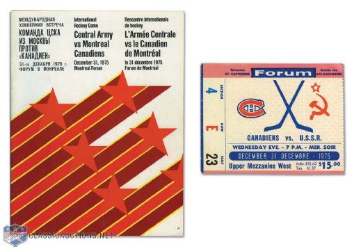 1975-76 Central Red Army vs. Montreal Canadiens Program and Ticket